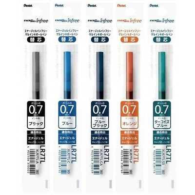 

PRODUK- PENTEL ENERGEL REFILL PEN ISI ULANG PEN 0.7MM XLR7 TL SET 2 .