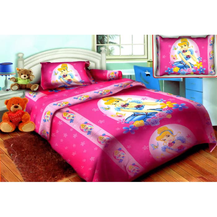 READY! BALMUT PRINCESS