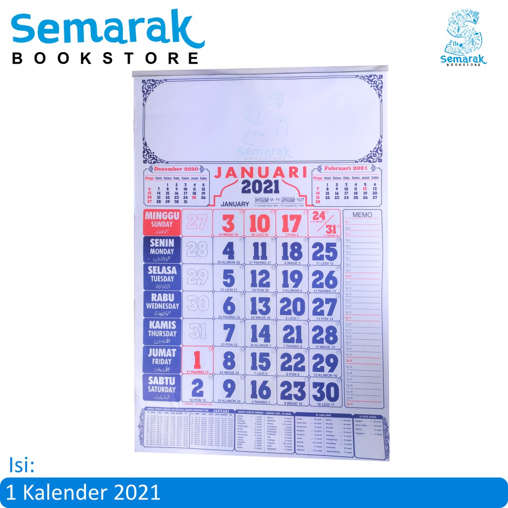 Jual Kalender Gantung Tahun 2021 50 x 32 cm Indonesia|Shopee Indonesia