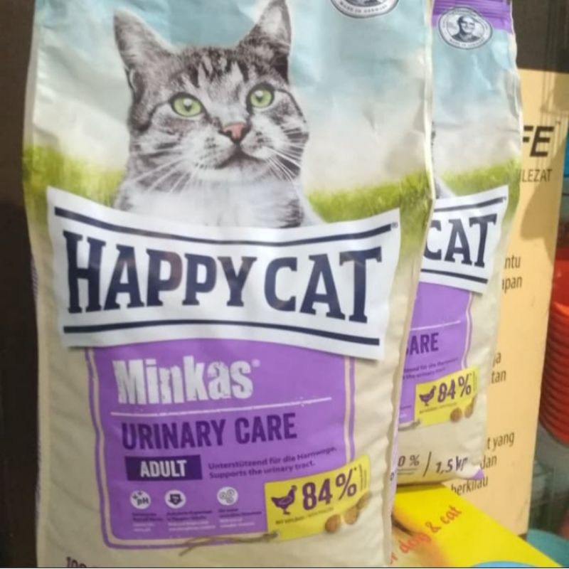 Happy Cat Minkas Urinary Care 10kg (Go-jek only) makanan kucing happy cat