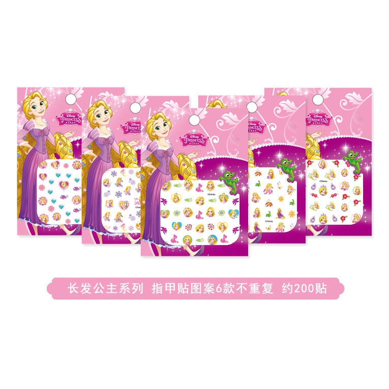 LRC Nail Art Sticker Kuku Anak Princess series SK3300