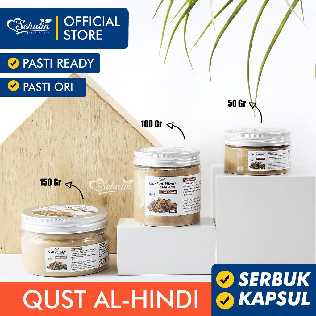 Sehatin Qust Al Hindi Quts Hindi Serbuk Kuts Alhindi Kapsul Kust Hindi Qist Hindi Original