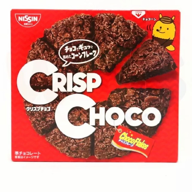 

Snack Nissin Japan Cisco Chocolate Crisp Choco Flakes 51gr