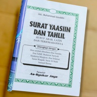 Jual Yasin 128 Hal Polosan/Blanko