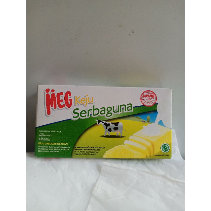 

MEG 165g
