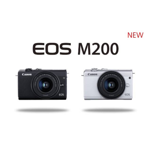 Canon EOS M200 Kit