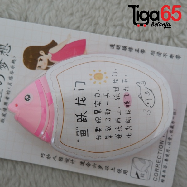 365 Correction Tape Tip CORRECTION TAPE #41386 (CR1079)