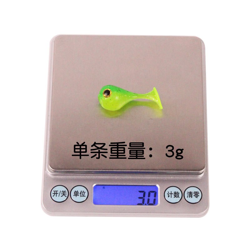 1Pcs Soft Fishing Lure Umpan Pancing Lifelike Bighead Fish 4.5CM 3G Swimbait Bass Wobbler Sinking Ikan Kail Memancing Tackle