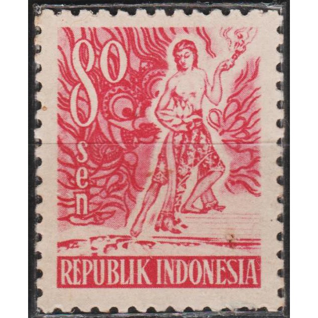 

Perangko Filateli 11334 Indonesia MNH 1v 1953 Spirit Of Indonesia