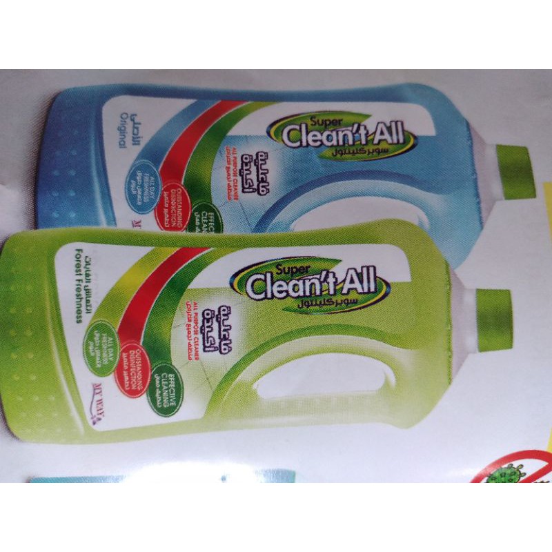 Harga Pabrik Super Clean't All Disinfectant And Cleaner For All Purposes- ledZ0pIKn5pYGA