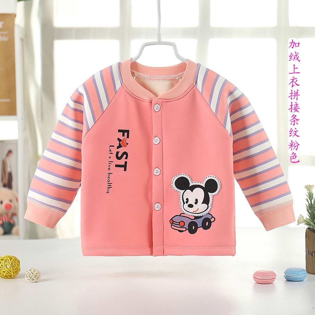 Sweater Kancing Anak Import Murah Bahan Babyterry Tebal Dan Lembut COD