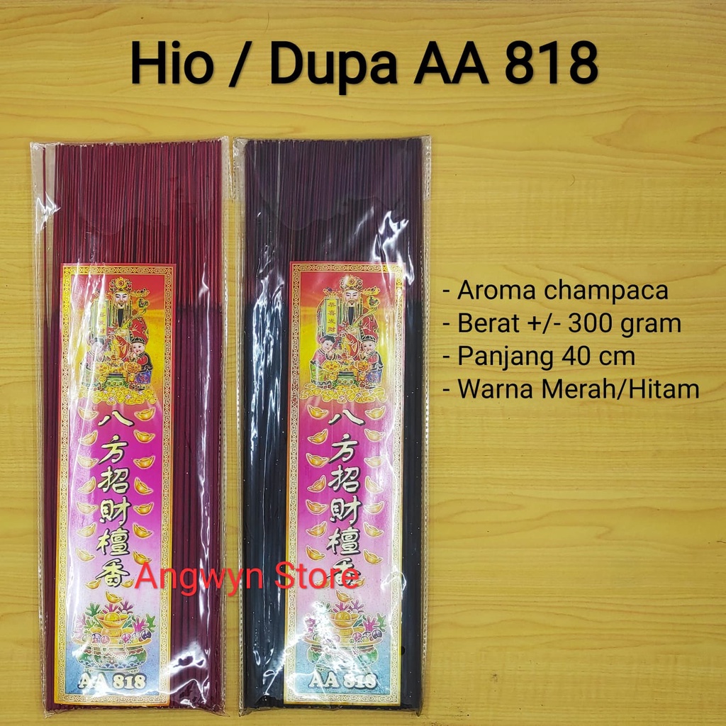 Hio / Dupa Sembahyang Wangi Aroma Cempaka 300 gram