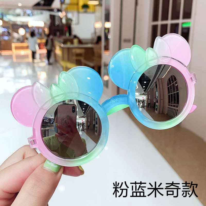 Kacamata Anak Perempuan Sunglasses Mickey Double Lens Miki Mouse Lucu Dua Lensa Hitam Putih Buka-Pelangi Biru