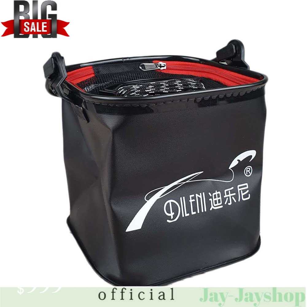 DILENI Ember Lipat Mancing Ikan Folding Bucket Handle - FR33