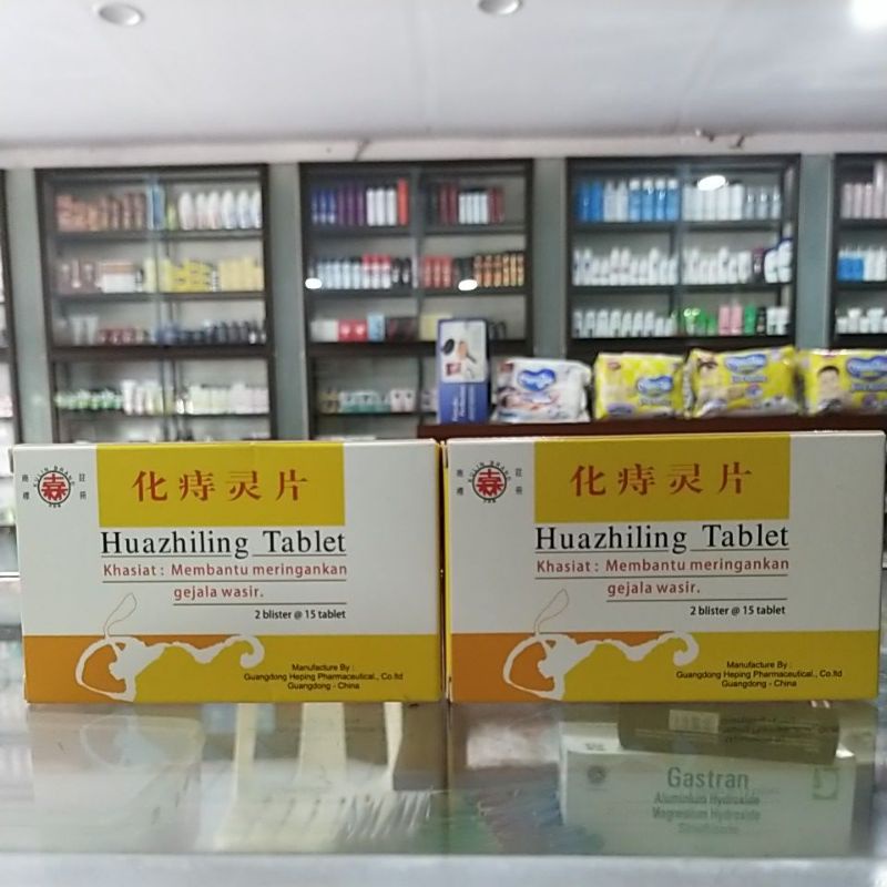 

Huazhiling tablet untuk wasir