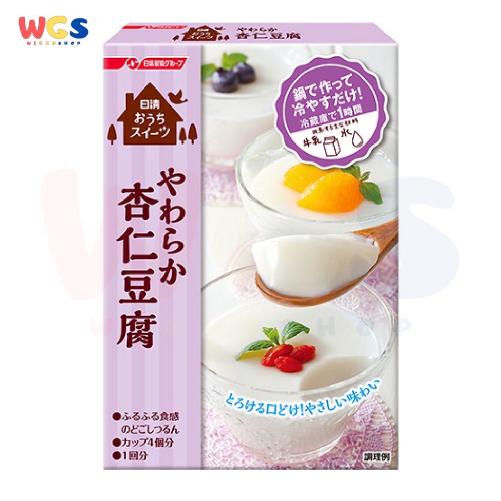 Nissin Annin Sweets Soft Tofu Almond Jelly Instant Mix Powder 60g