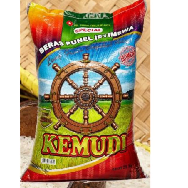 Beras Punel Istimewa Special Kemudi (Beras Kepala) 5 kg