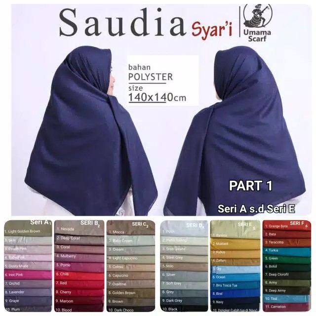 SEGI EMPAT UMAMA SYARI PART 1/ SAUDIA SYAR'I by umama 