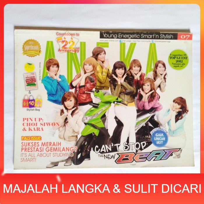 Majalah ANEKA YESS No.7 Mar 2012 Cover CHERRY BELLE Langka