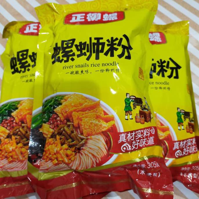 

Terlaris# Bihun Instant Luo Shi Fen (Ready Stok - Langsung Kirim)