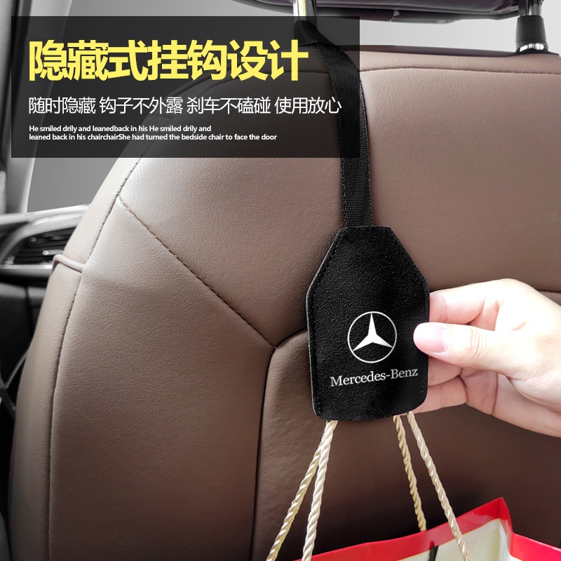 Benz Kait Gantung Penyimpanan Multifungsi Bahan Suede Untuk C E G S SL CLA CLK GLA GLC Class C200 w201 E260