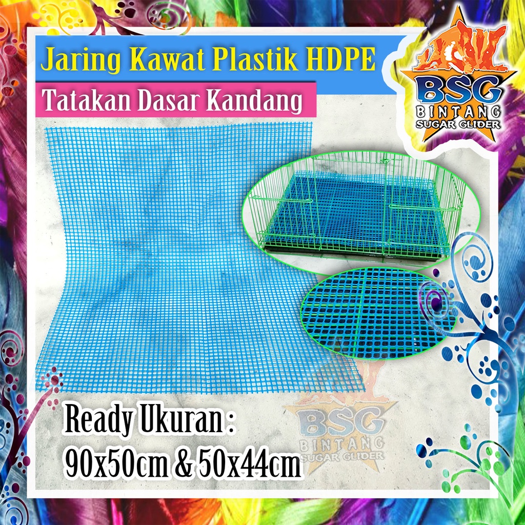 Alas Kandang - Tatakan Dasar Kandang - Jaring Kawat Plastik - Jaring Kandang Hewan