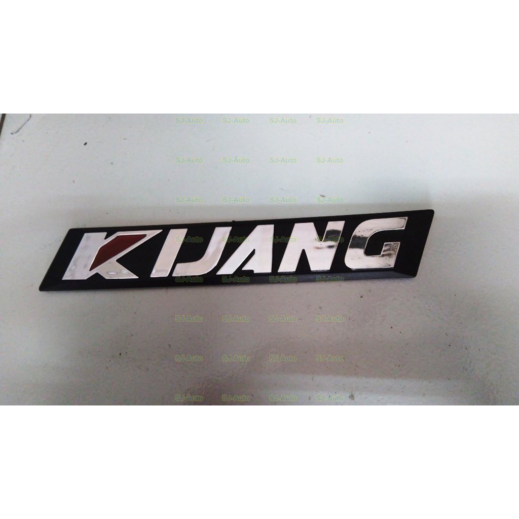 Jual Emblem Kijang Samping Untuk Kijang Grand Atau Kijang Super Shopee Indonesia