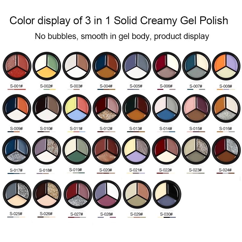 AS 3 IN 1 SOLID CREAMY GEL NAIL POLISH