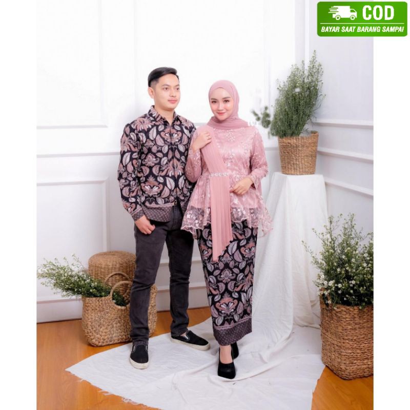 KEBAYA BROKAT COUPLE / KEBAYA BRUKAT PASANGAN / BAJU TUNANGAN / BAJU KONDANGAN / AKITA.ID / MODREN