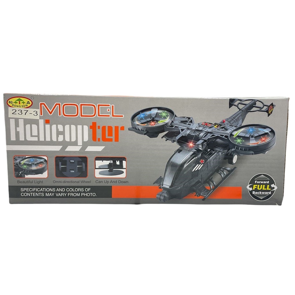 Mainan Anak MODEL HELICOPTER BLACK HAWK 237-3 Musik Dan Lampu SNI NEW