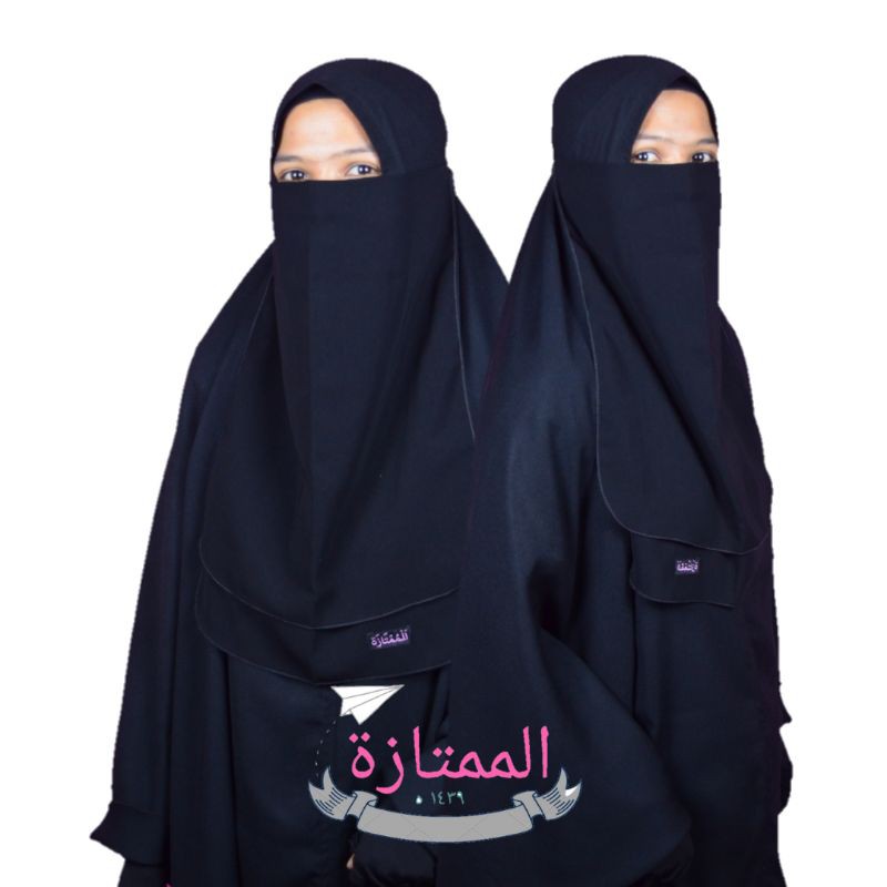 cadar tali dua layer spesial wolfis jetblack - Almumtaza Muslimah