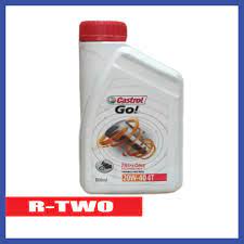 Oli castrol 800ml (motor bebek)