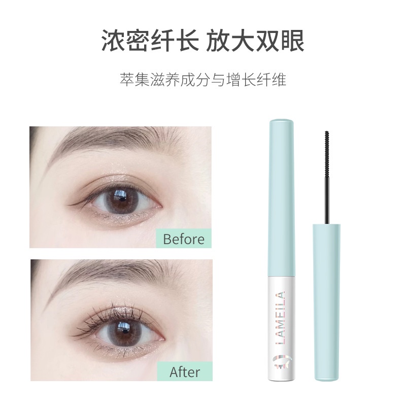 LAMEILA MASCARA SKYBLUE SLIM MASKARA MURAH MAKEUP KODE 1037