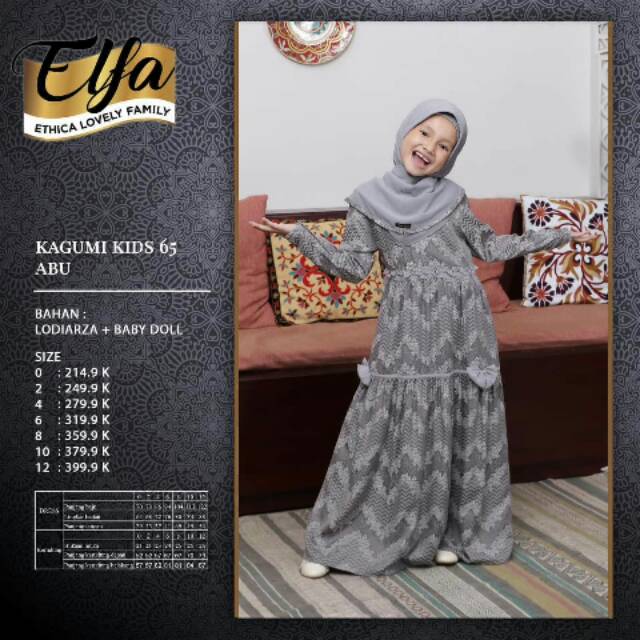Sarimbit Ethica Elfa 149 Abu |kagumi kids 65| |kahfi kids 100|