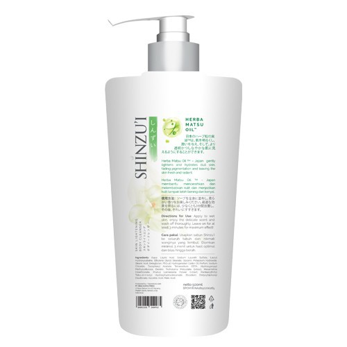 SHINZUI  SKIN LIGHTENING BODY CLEANSER PUMP 480ML