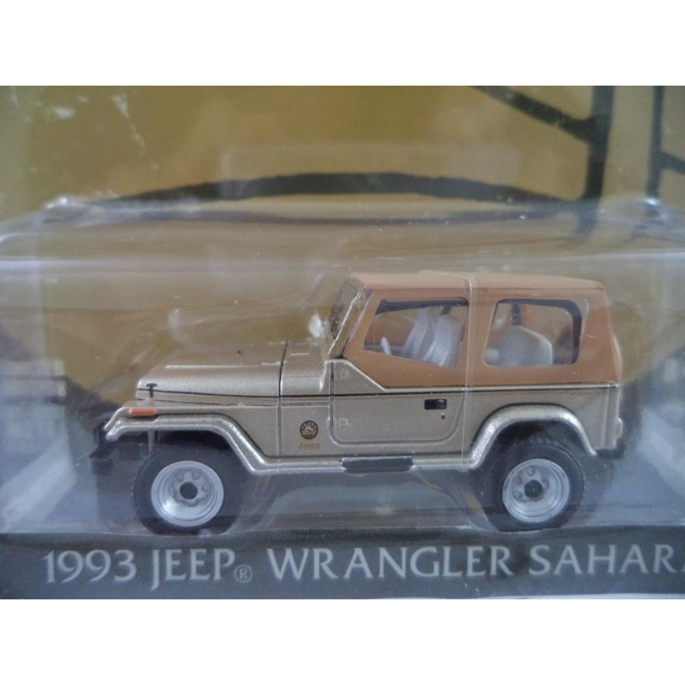 PROMO SPECIAL GREENLIGHT 1993 JEEP WRANGLER SAHARA Murah