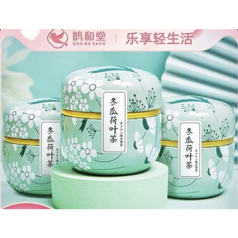 

Teh herbal teh kesehatan teh pelangsing teh panas dalam teh murah teh oolong