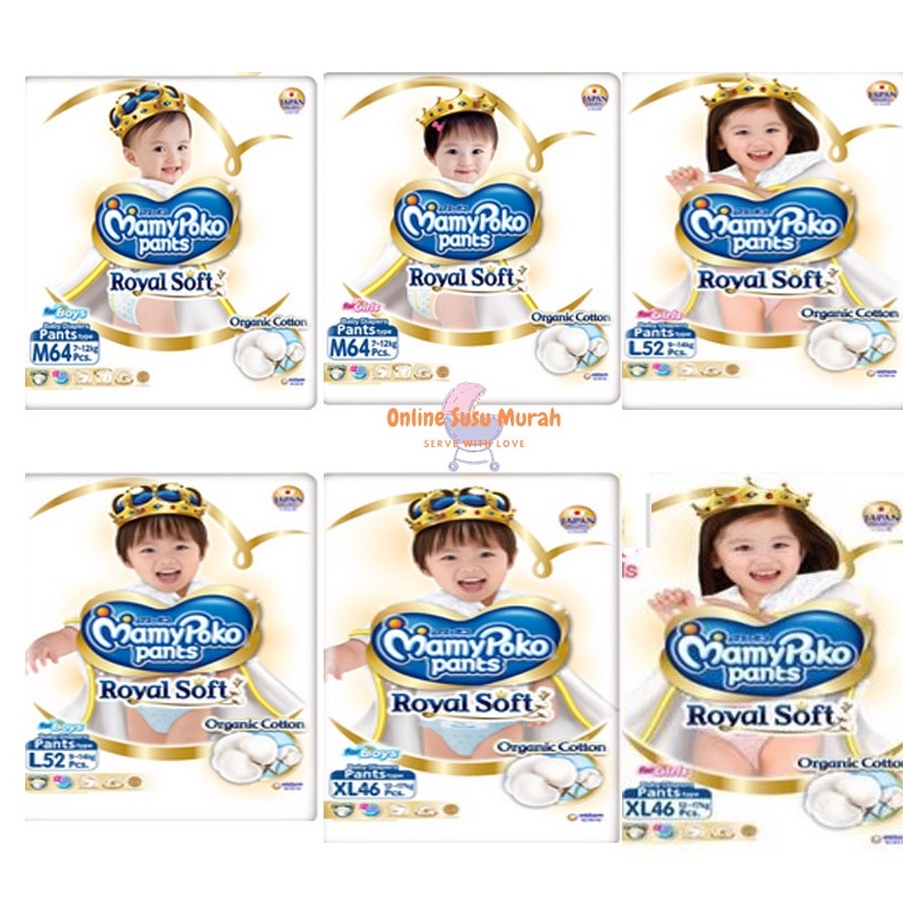 MAMYPOKO PANTS ROYAL SOFT M64 L52 XL46 XXL38 BOYS GIRLS