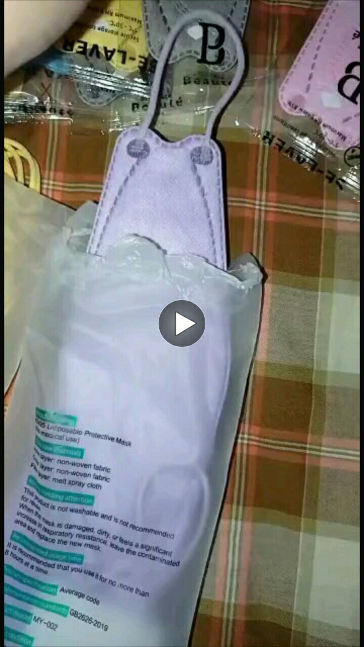 Mask Adjustable Hanging Rope Face Mask Lanyard / Anti-lost Face Cover Lanyard / Ear Holder Neck Hang Rope With Hook