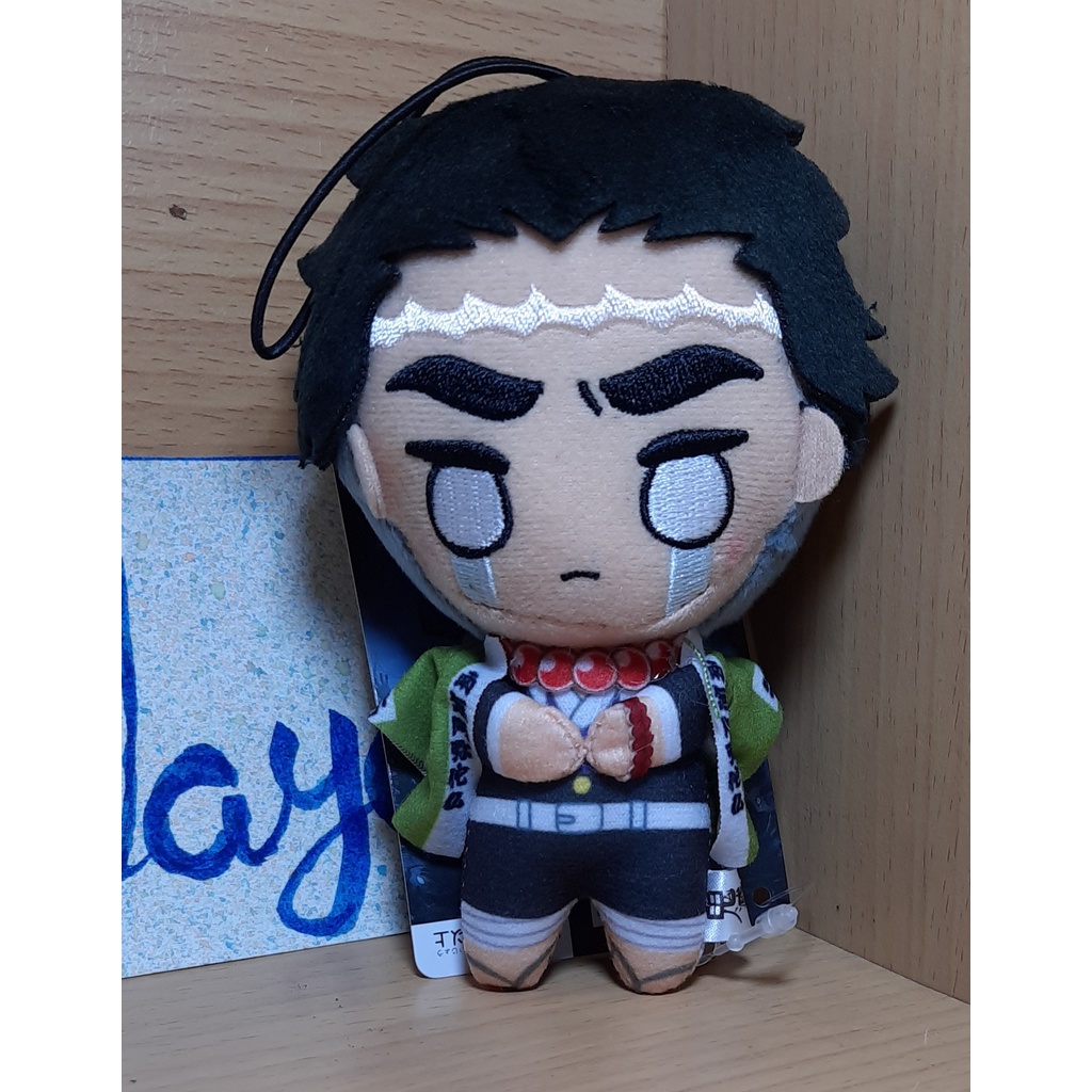 Kimetsu no Yaiba - Gyomei Furyu w/tag