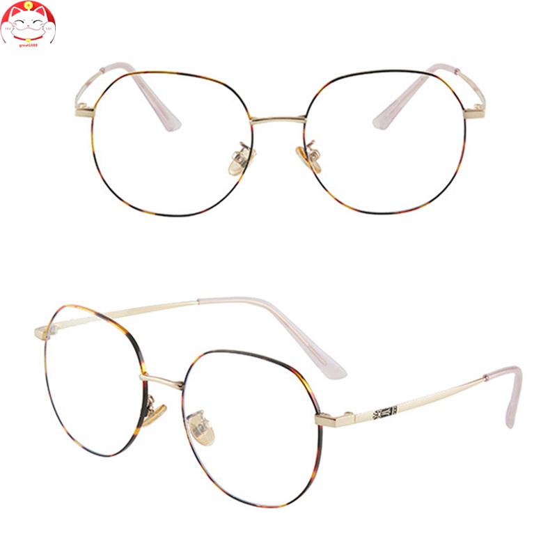 Anti Blue Light Glasses For Women Men Computer Glasses with Silicone Nose Pad Iron Vintage Style