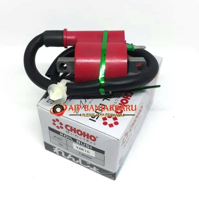 KOIL COIL RACING VARIO 110 KARBU