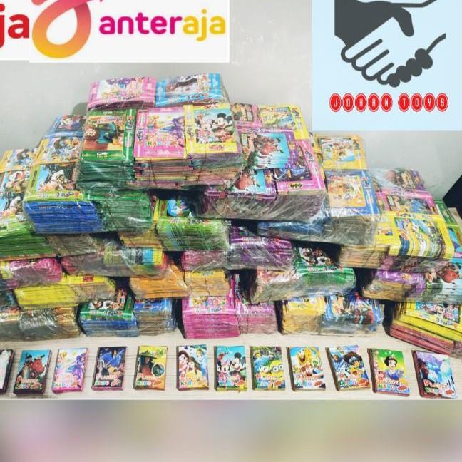 

♝ Kotak KECIL Kado Kadoan Kosong Mix 500 pcs ✬