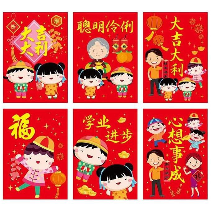 

Kertas Angpao Ampao Angpau Imlek Edisi Family Motif Random. Dtspm4 Diminati Banget