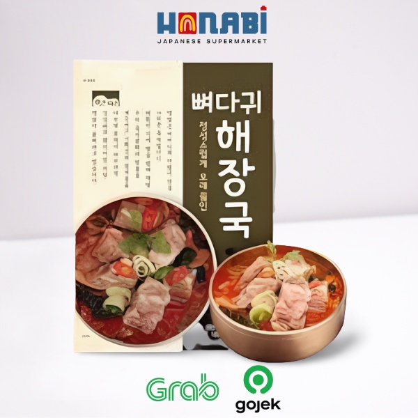 

PORK RIB HANGOVER SOUP 600G Made In Korea