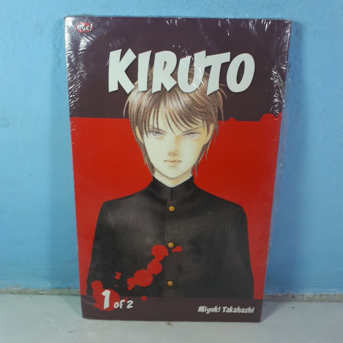 KIRUTO VOL 1