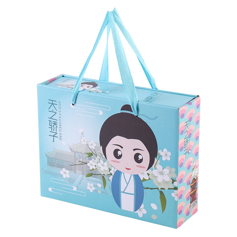 YBSS Kotak Hadiah Bayi Baru Lahir Gift Box Bayi Gift Box Natal Hadiah Ulangtahun 5010-KOREA BLUE