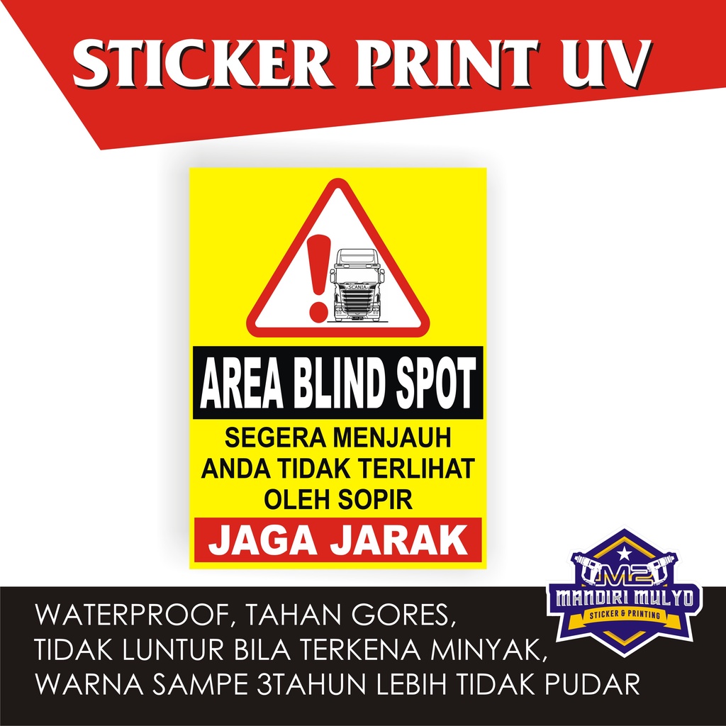 

STICKER SIGN AREA BLIND SPOT UK. 20X27