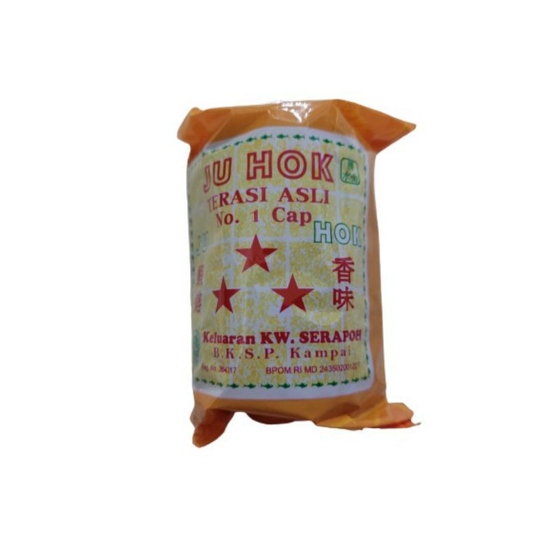 

Terasi Udang Juhok Ju Hok Trasi Udang Belacan