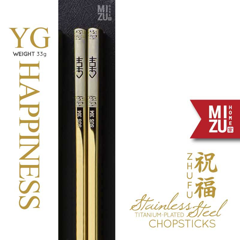 MIZU ZHUFU 304 Stainless Steel Chopsticks BPA-Free Laser Engraved Sumpit Stenlis Korea Sumpit Bakmi-YG HAPPINESS